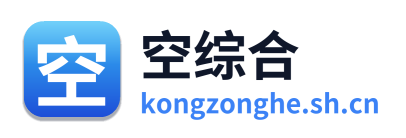 空综合 Logo